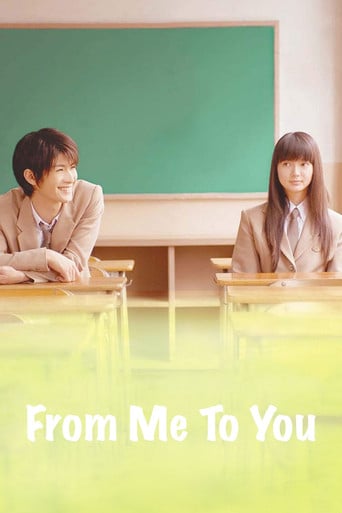 Kimi ni Todoke - 熊澤尚人 · 2010