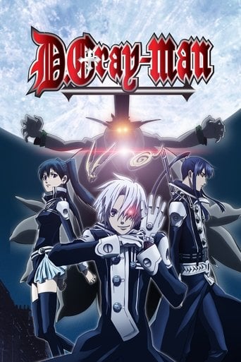 D.Gray-man - 103 EP · 2006