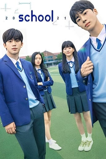 School 2021 - · 2021