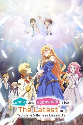 Endo and Kobayashi Live! The Latest on Tsundere Villainess Lieselotte - · 2023