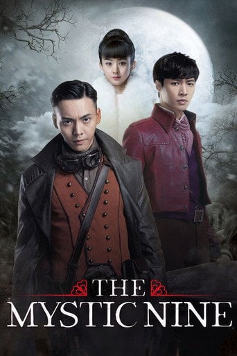 The Mystic Nine - · 2016