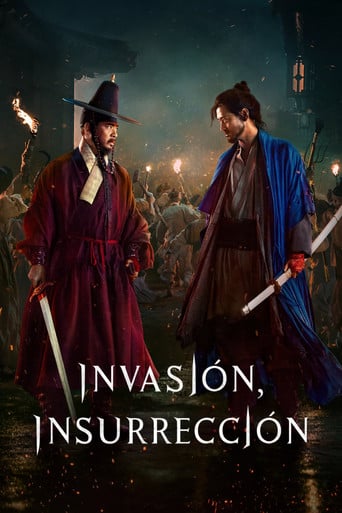 Invasión, insurrección - 김상만 · 2024