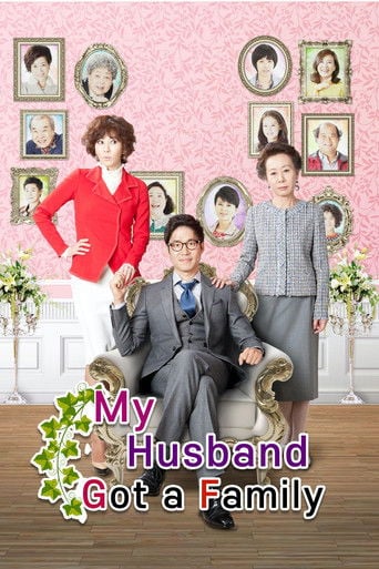 My Husband Got a Family - Park Ji-eun · 2012