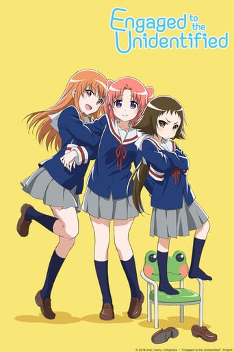 Mikakunin de shinkookei - · 2014