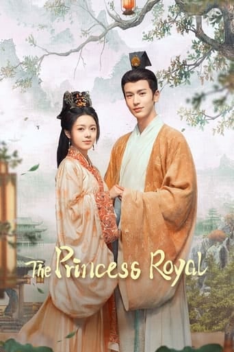 The Princess Royal - Mo Shubai · 2024