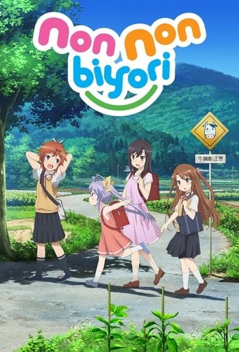 Non Non Biyori - · 2013