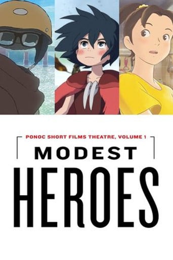 The Modest Heroes of Studio Ponoc - Jorge Soto · 2019