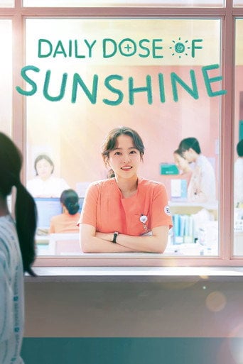 Daily Dose of Sunshine - JQ Lee · 2023