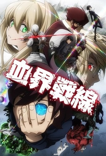 Kekkai Sensen - · 2015