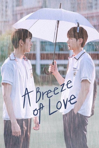 A Breeze of Love - Gwendolyn · 2023