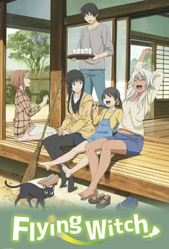 Flying Witch - · 2016