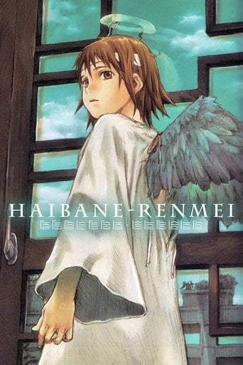 Haibane Renmei - · 2002