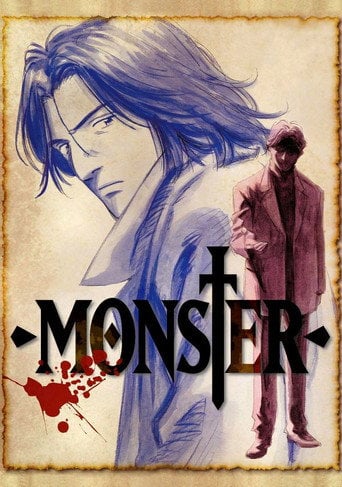 Monster - · 2004