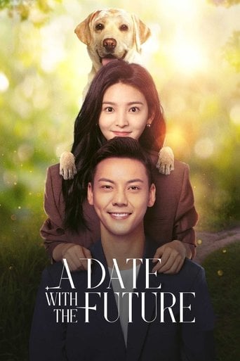 A Date With the Future - · 2023