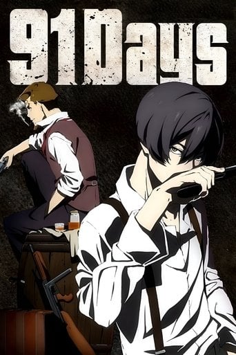 91 Days - Taku Kishimoto · 2016