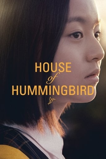 House of Hummingbird - Kim Bora · 2019