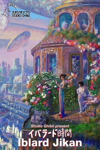 Iblard Time - Naohisa Inoue · 2007