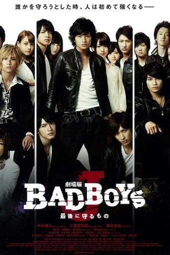 BAD BOYS J The Movie -The Last Thing to Protect- - Takashi Kubota · 2013