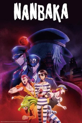 Nanbaka - · 2016