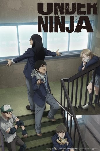 UNDER NINJA - · 2023