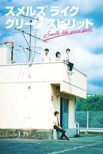 Smells Like Green Spirit - Saburō Nagai · 2024