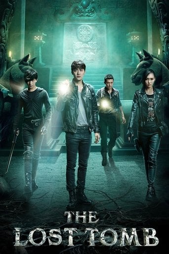 The Lost Tomb - · 2015