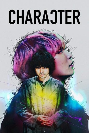 Character - Akira Nagai · 2021