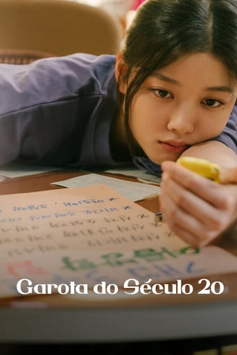 Garota do Século 20 - Bang Woo-ri · 2022