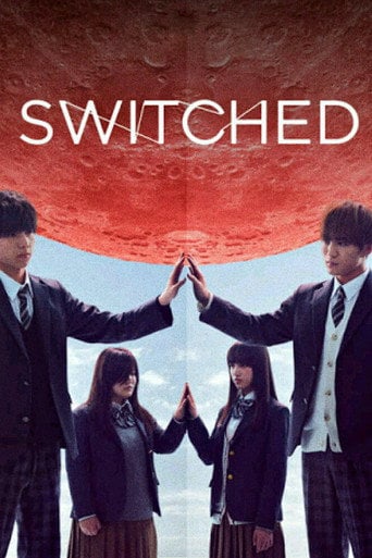 Switched - Shiki Kawabata · 2018