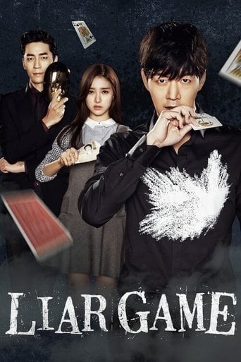 Liar Game - · 2014