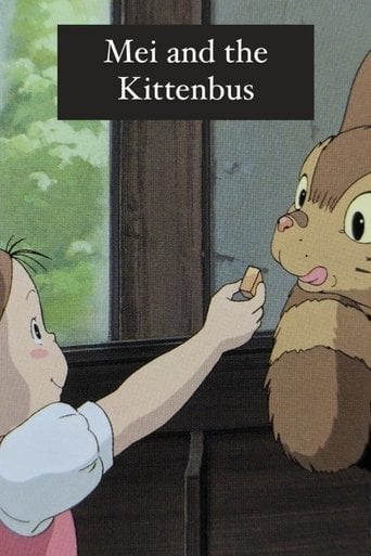 Mei y el Gatobús - 宮崎駿 · 2002