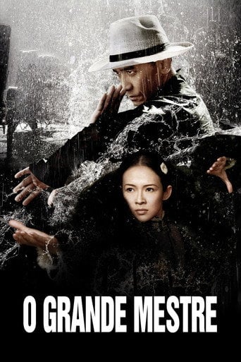 O Grande Mestre - 王家衛 · 2013