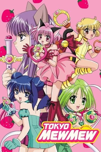 Tokyo Mew Mew - · 2002