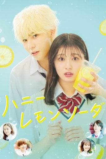Honey Lemon Soda - Kōji Shintoku · 2021