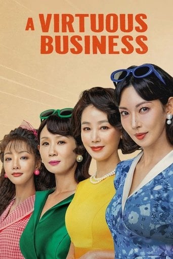 A Virtuous Business - Cho Woong · 2024