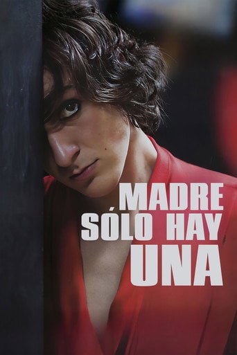 Madre sólo hay una - Anna Muylaert · 2016