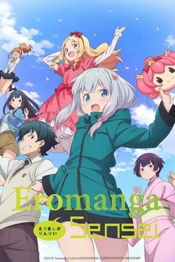Eromanga Sensei - · 2017