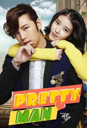 Beautiful Man - · 2013