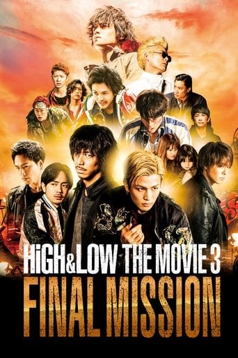 HiGH&LOW The Movie 3: Final Mission - Shigeaki Kubo · 2017