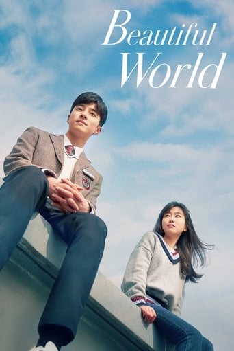 Beautiful World - Park Jae-beom · 2019
