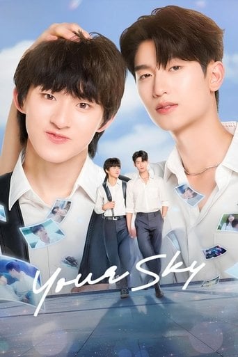 Your Sky - · 2024