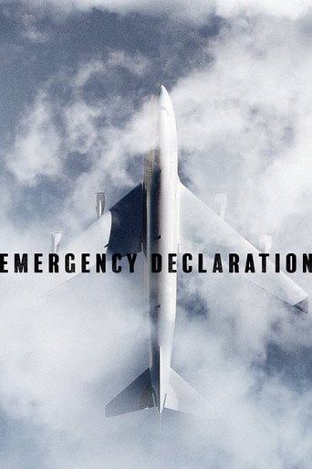 Emergency Declaration - Han Jae-rim · 2021