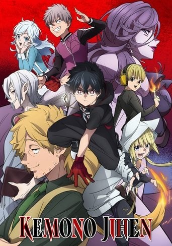 Kemono Jihen - · 2021