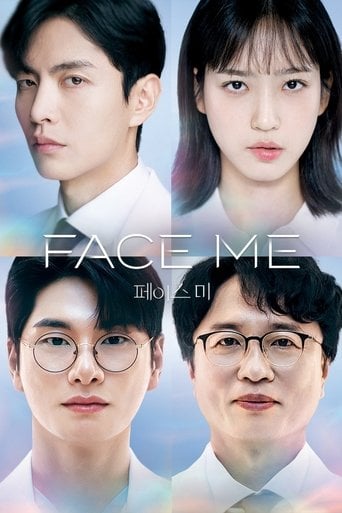Face Me - · 2024