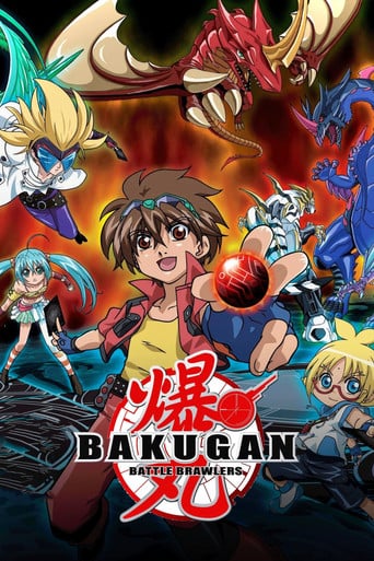 Bakugan Battle Brawlers - Atsushi Maekawa · 2007