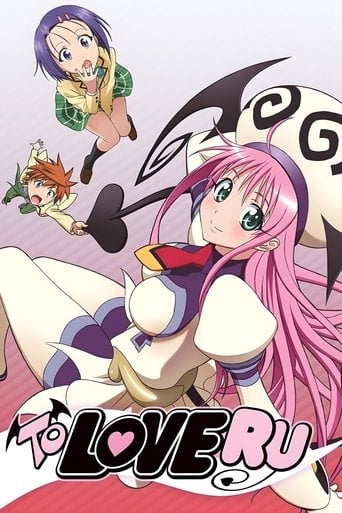 To LOVE-Ru - · 2008