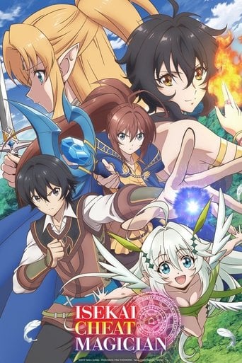 Isekai Cheat Magician - · 2019