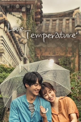 Temperature of Love - Ha Myung-hee · 2017