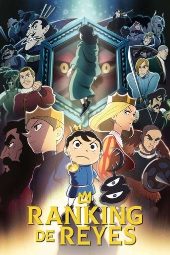 Ousama Ranking - · 2021