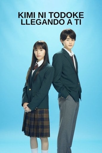 Kimi ni Todoke: Llegando a ti - · 2023